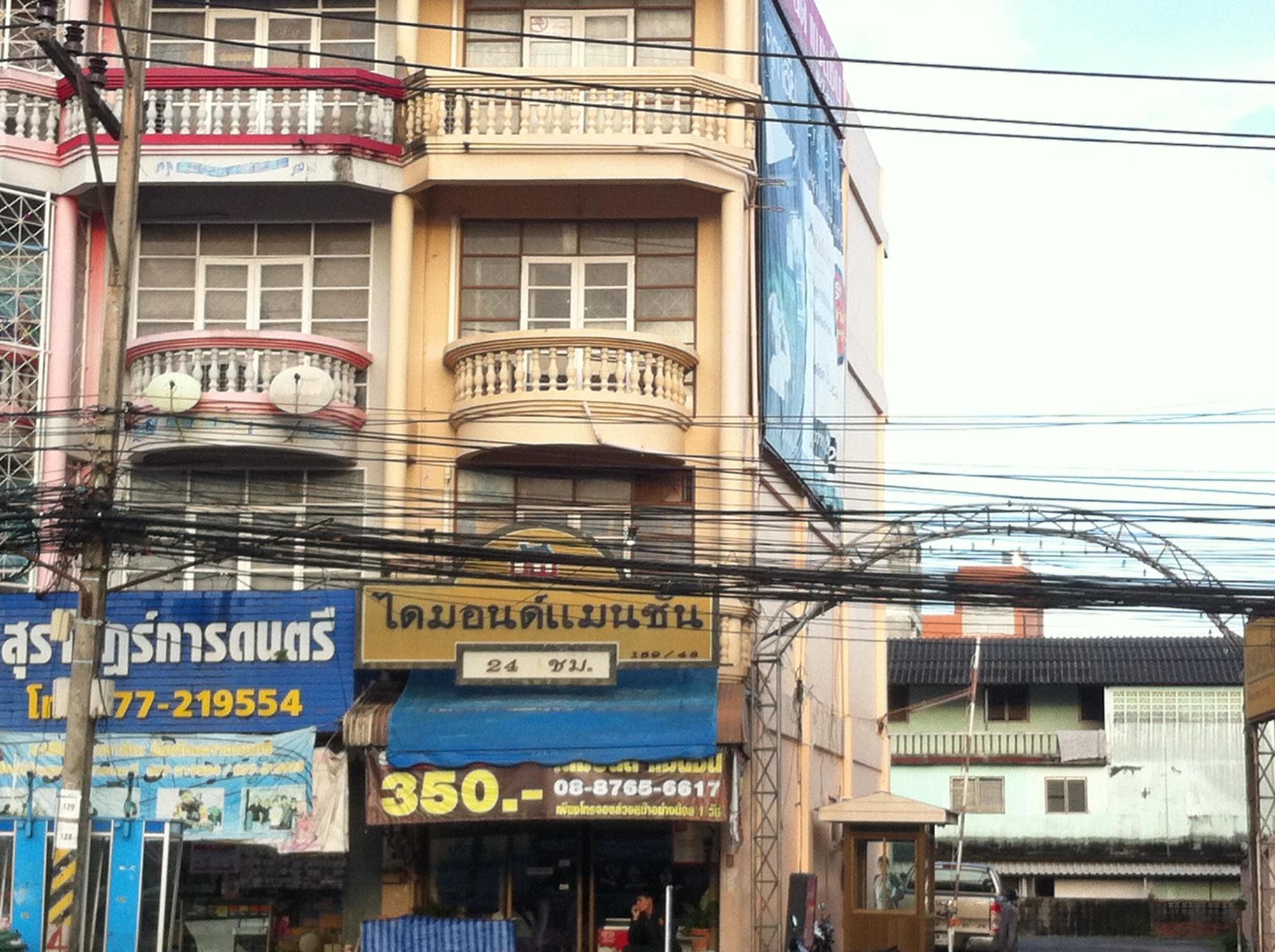 Diamond Mansion & Guesthouse Surat Thani Exterior foto